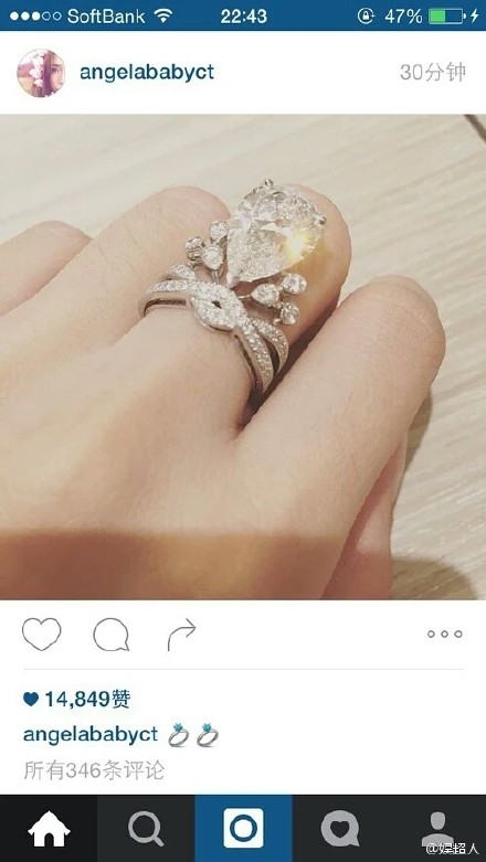 張馨予的婚紗成了淘寶爆款，知道價(jià)格后讓人大跌眼鏡！