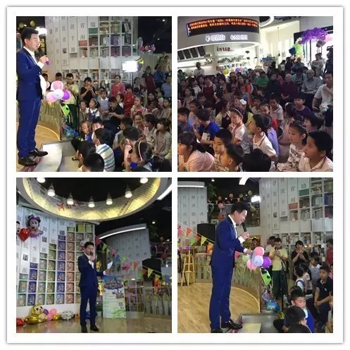 活動(dòng)開始，主持人月陽(yáng)主持開場(chǎng)，現(xiàn)場(chǎng)座無(wú)虛席