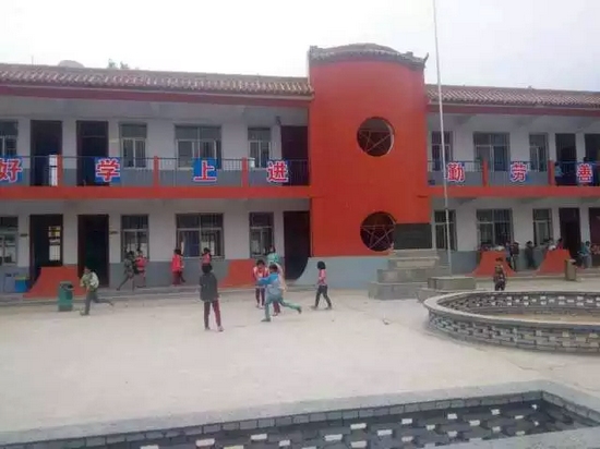 駐馬店市汝南縣三門閘街道大新莊小學(xué) 駐馬店市汝南縣三門閘街道大新莊小學(xué)