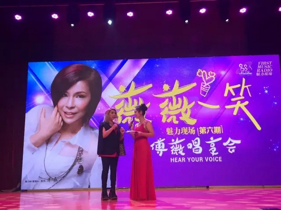 主持人陽陽現(xiàn)場教傅薇現(xiàn)場說河南話 主持人陽陽現(xiàn)場教傅薇現(xiàn)場說河南話