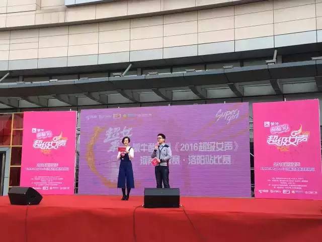 主持人卡卡，一凡