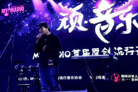 008號(hào) 朱鵬《For My Baby》 008號(hào) 朱鵬《For My Baby》