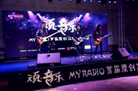 013號(hào)蔚藍(lán)樂(lè)隊(duì)《海星》 013號(hào)蔚藍(lán)樂(lè)隊(duì)《海星》