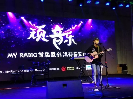 017號(hào) 張小虎《月姑娘》 017號(hào) 張小虎《月姑娘》