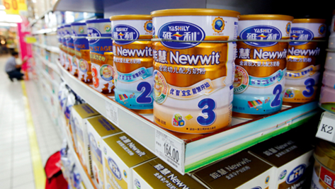 雅士利轉(zhuǎn)型之路背后 誰(shuí)是真正的獲益者 雅士利轉(zhuǎn)型之路背后 誰(shuí)是真正的獲益者