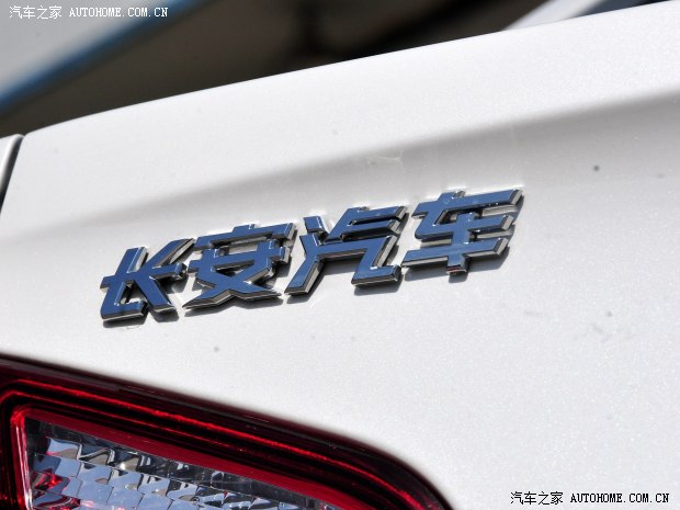 長安汽車逸動(dòng)