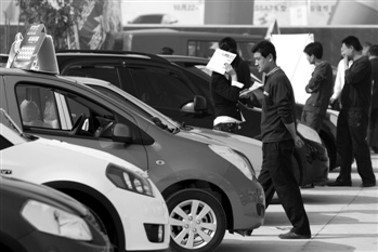 二手車置換救市 二手車置換救市