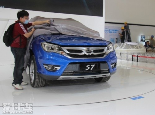 比亞迪S7 比亞迪S7