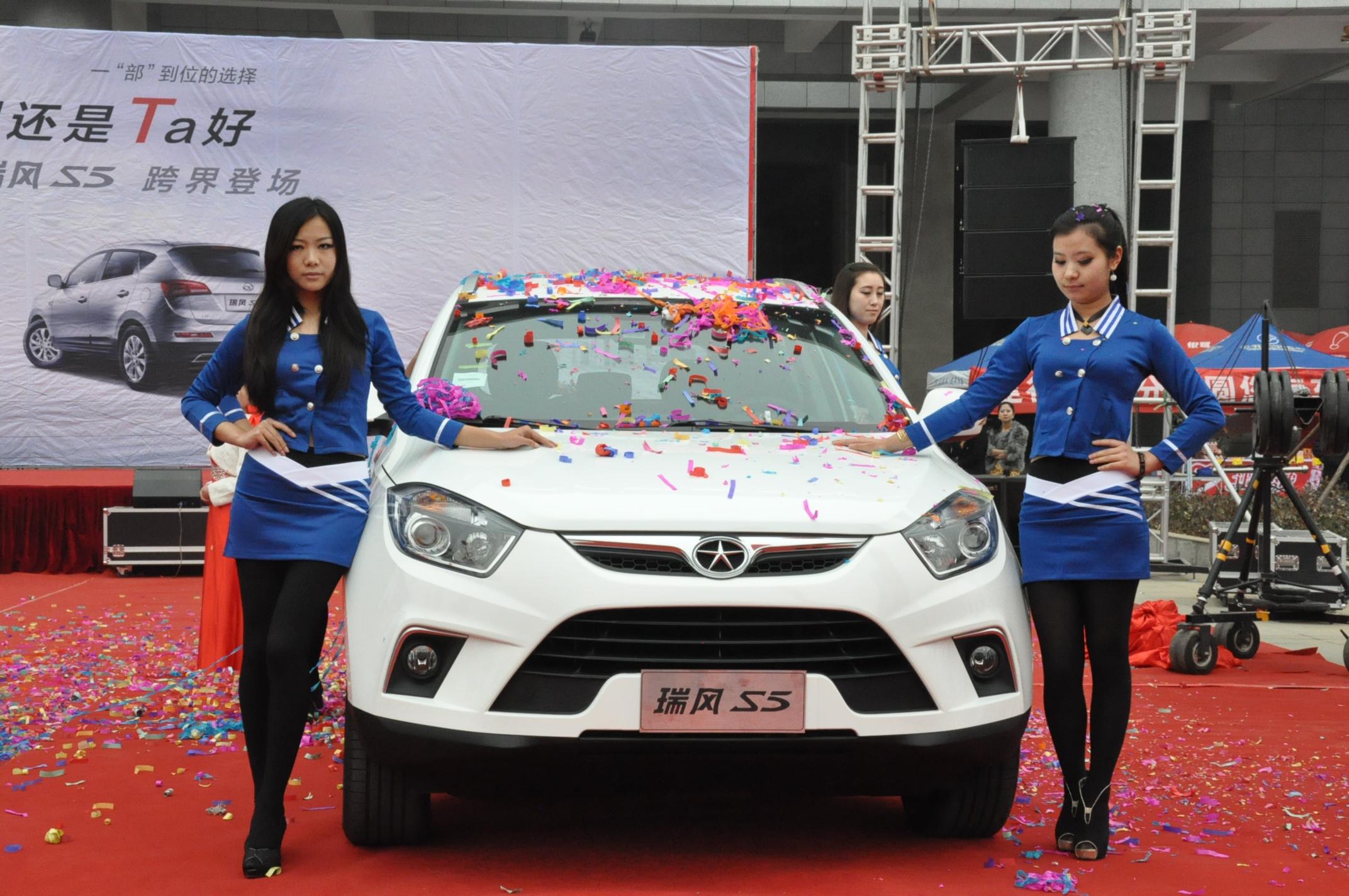 萬眾期待的瑞風(fēng)S5終于露出廬山真面目 萬眾期待的瑞風(fēng)S5終于露出廬山真面目