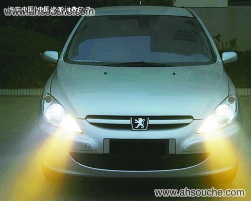 開車燈語(yǔ) 開車燈語(yǔ)