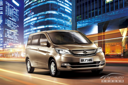 長安歐力威 長安歐力威