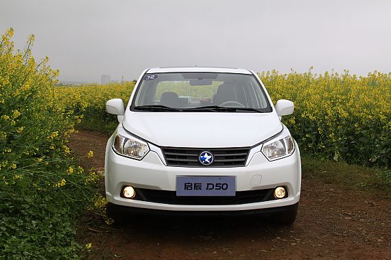 啟辰D50外觀實(shí)拍 啟辰D50外觀實(shí)拍