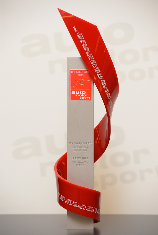 全新甲殼蟲(chóng) 全新甲殼蟲(chóng)