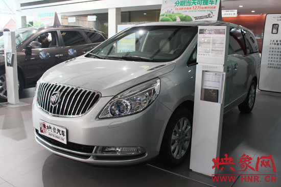 GL8豪華商務(wù) GL8豪華商務(wù)