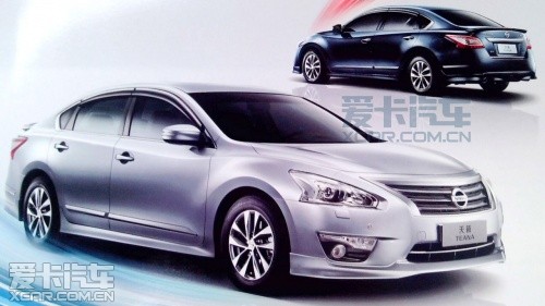 東風日產新天籟 東風日產新天籟