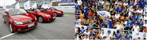 “蟲尚色彩”車貼設(shè)計大賽 “蟲尚色彩”車貼設(shè)計大賽