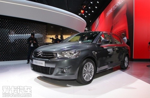 新愛(ài)麗舍 新愛(ài)麗舍