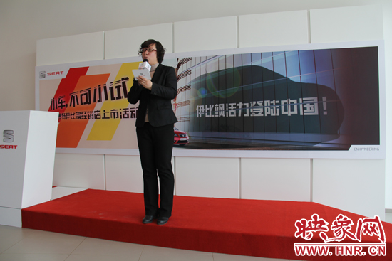 西雅特Ibiza 西雅特Ibiza