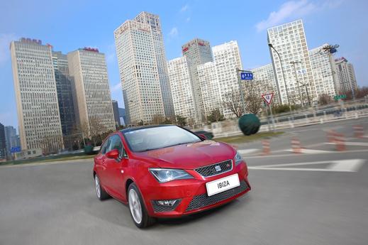 西雅特伊比颯 西雅特伊比颯