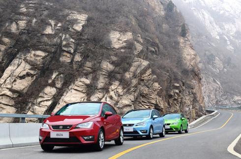 西雅特伊比颯 西雅特伊比颯