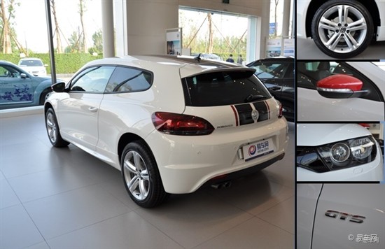 尚酷GTS 尚酷GTS