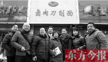 在這些參與救助的公益人士當(dāng)中，你總能找到熟悉的面孔