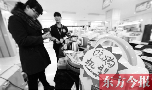 今年“雙十一”期間，銀川一家電器賣(mài)場(chǎng)的營(yíng)業(yè)額較往常出現(xiàn)200%的增長(zhǎng)