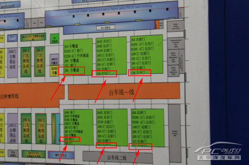 新一代馬自達3 新一代馬自達3