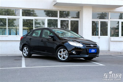 長(zhǎng)安福特 ?？怂? width=