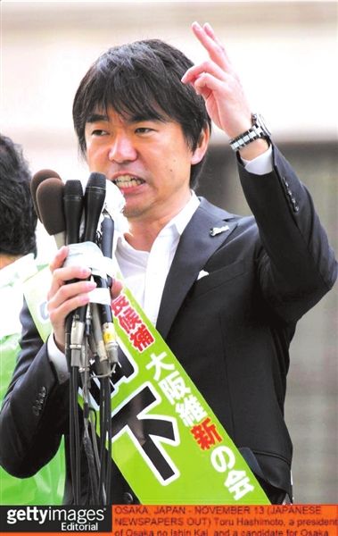 橋下徹（資料圖片）。圖/CFP