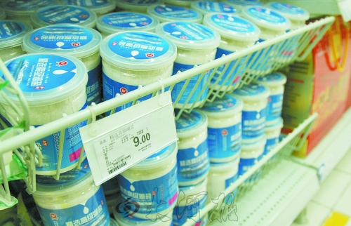 低價(jià)鹽買不到，高價(jià)鹽一大堆。