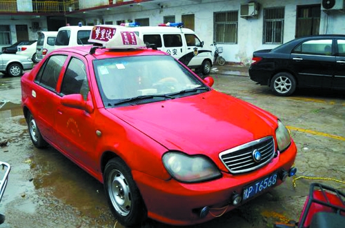 莉莉的家人說(shuō)，這就是那輛涉事出租車(chē) 網(wǎng)絡(luò)截圖