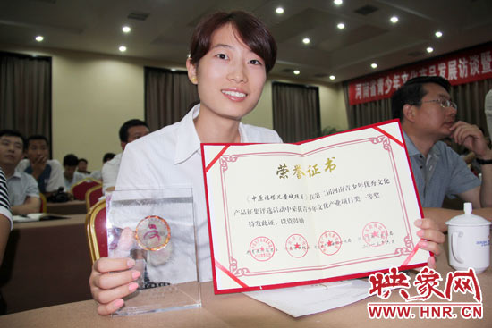 河南廣電發(fā)射塔管理有限公司的《中原福塔兒童城》獲得青少年文化產(chǎn)業(yè)項目類一等獎。