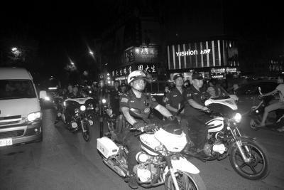 街頭巡防 街頭巡防