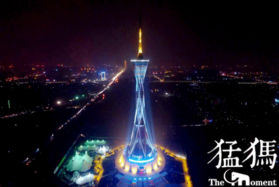 阿福易購(gòu)粉絲節(jié)火爆來襲 狂歡派對(duì)等你嗨 阿福易購(gòu)粉絲節(jié)火爆來襲 狂歡派對(duì)等你嗨