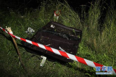 直擊馬航MH17客機(jī)墜毀現(xiàn)場(chǎng) 直擊馬航MH17客機(jī)墜毀現(xiàn)場(chǎng)