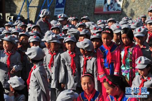 全國(guó)首所 全國(guó)首所