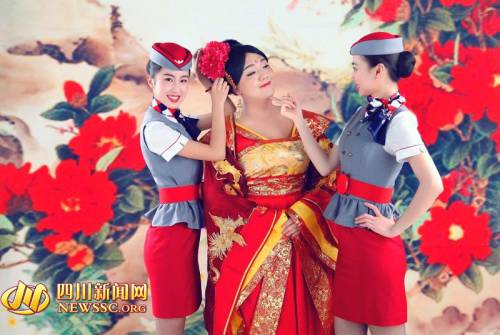 空少反串性感 空少反串性感