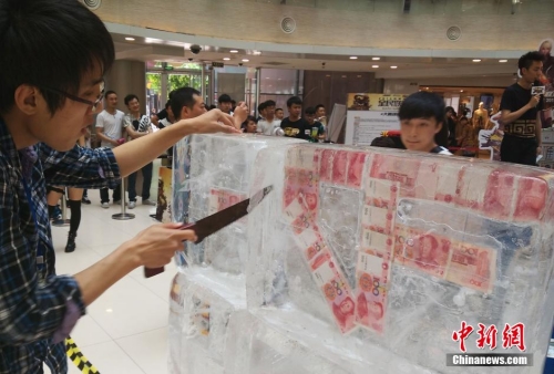 土豪抽獎(jiǎng)現(xiàn)身電競比賽 土豪抽獎(jiǎng)現(xiàn)身電競比賽