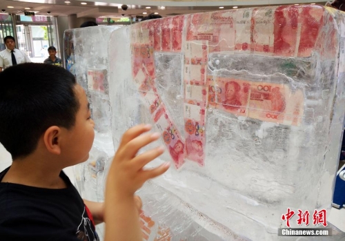 土豪抽獎(jiǎng)現(xiàn)身電競比賽 土豪抽獎(jiǎng)現(xiàn)身電競比賽