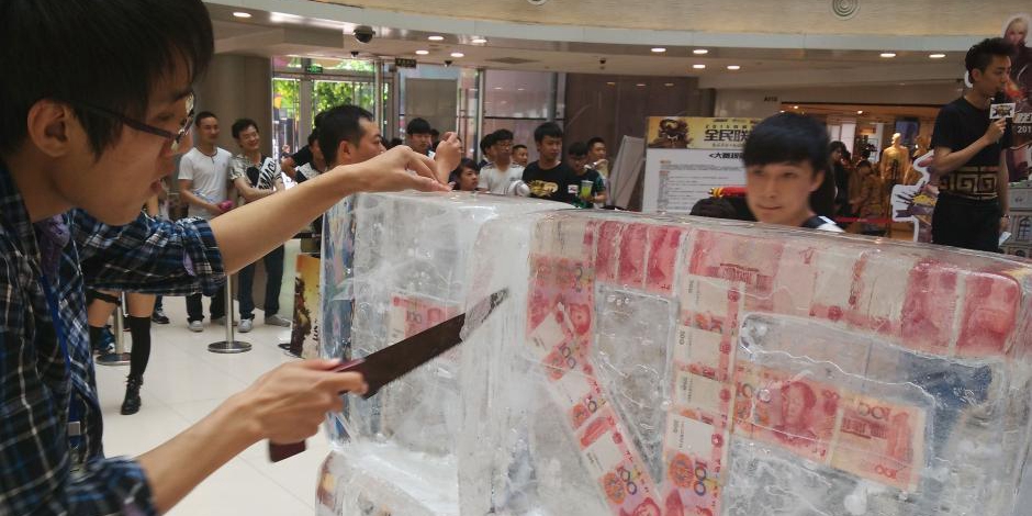 土豪抽獎(jiǎng)現(xiàn)身電競比賽 土豪抽獎(jiǎng)現(xiàn)身電競比賽