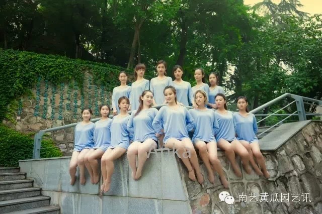 南藝舞蹈學(xué)院 南藝舞蹈學(xué)院