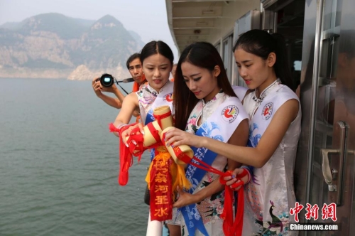 兩岸形象大使采集 兩岸形象大使采集