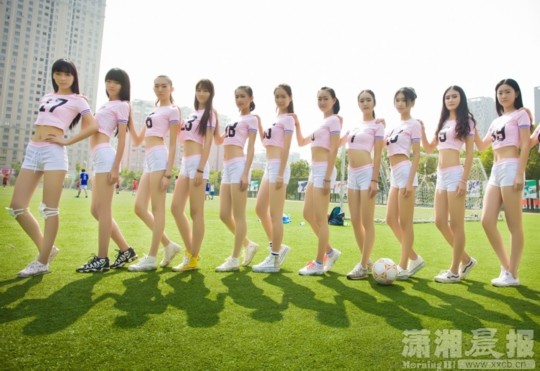 供圖:中南林業(yè)科技大學(xué)團委 供圖:中南林業(yè)科技大學(xué)團委