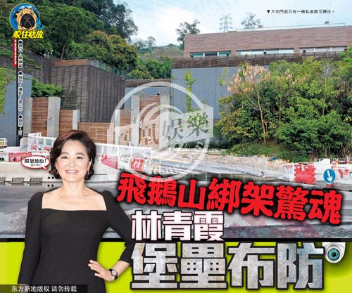 高墻圍鐵絲網(wǎng) 12只狼狗巡邏 高墻圍鐵絲網(wǎng) 12只狼狗巡邏