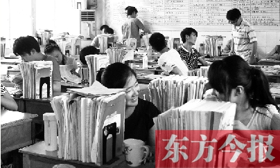 復(fù)讀？不復(fù)讀？這是個問題