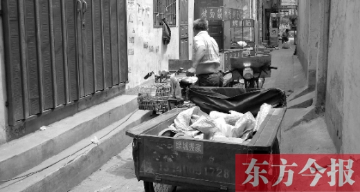 東關(guān)虎屯拆遷倒計時即將歸零,臟亂的環(huán)境將成為歷史 東關(guān)虎屯拆遷倒計時即將歸零,臟亂的環(huán)境將成為歷史