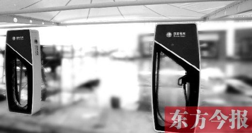 京港澳高速原陽服務區(qū)，已經(jīng)進入調(diào)試階段的專為小型乘用電動汽車充電的快速充電樁站