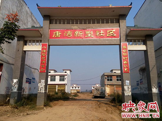 社區(qū)大門 社區(qū)大門