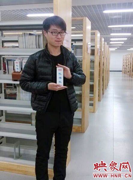 孟瑞鵬生活照。